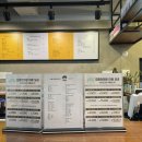 오층만화방카페 | 실내데이트하기 좋은 울산 동구 [오층만화방카페] 후기