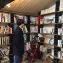 남양정미소 이미지