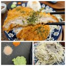 서현역 맛집 점심 면식당 분당서현점 수제등심카츠, 큰부타동, 돈코츠라멘 후기