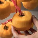 퍼밀