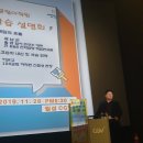 신월성120클럽어학원
