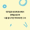 카드분식 이미지