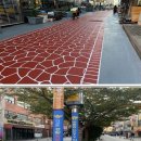 범천1파출소 이미지