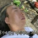 중화요리제과제빵학원
