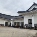 포석정한옥펜션 이미지