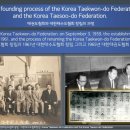 학여울유치원 이미지