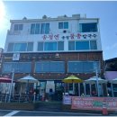 송정해변로 이미지