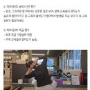 PT GROUND | [강서구] 양천향교역 1분컷 가양동 PT GROUND 피티그라운드 1:1 PT 2회 후기