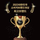 고기싸롱부천송내점 이미지