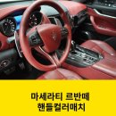큐알커스텀디자인 이미지