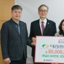 중앙청과 충청투데이