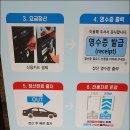 명인미용실 - 충주시 | 명인미용실