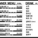 훈훈한철판