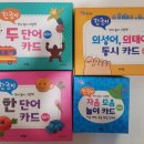 북마트