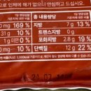 (주)태종에프디 네이버블로그