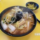 미미관마라탕(용산점)