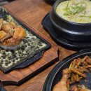 시흥 능곡역 맛집 구도로통닭 메뉴 내돈내산 재방문 후기