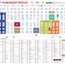 몽몽드림 이미지