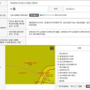 (주)쌍용건설전기 네이버블로그