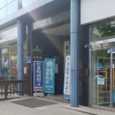 소재근정형외과의원 네이버블로그