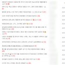 무아모텔 이미지