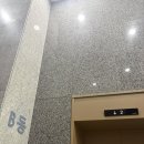 리나컨설팅 | 청량리 속눈썹 추천 ::: 생기있는 쌩얼 자연스러운 속눈썹 연장 리나래쉬 C컬 후기