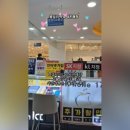오케이알뜰매장