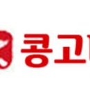 고미푸드