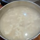 화산한우마당