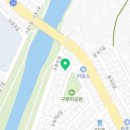 신진카공업사 이미지