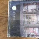 참평화약국 이미지