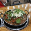 조마루뼈다귀무전점 이미지