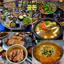 하대동129 이미지