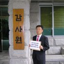 삼성로 이미지