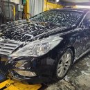 자동차토탈샵 차맨 이미지