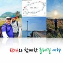 구남농장 이미지