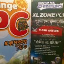 오렌지pc방 이미지