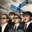 덕수리-5 이미지