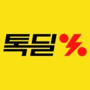 카카오닭 네이버블로그