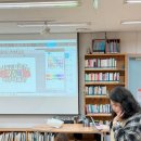 부개어린이도서관(1) 이미지