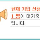 (주)한다 이미지