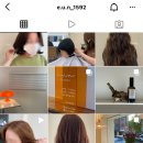 뉴페이스미용실