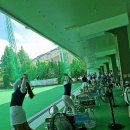 중앙골프연습장 이미지