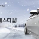 티스테이션 이미지