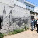 근대로의여행 골목투어1코스 이미지