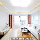 매산로3가 77-1 ~ 매산로3가77-2 이미지