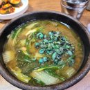 통큰이모숯불갈비 이미지