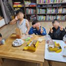 비에이치씨 생연점 이미지