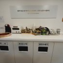 창대컨설팅 이미지