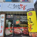 황금족보 이미지